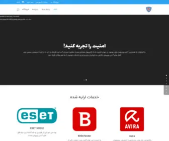 Mizbanup.com(قالب دیوی) Screenshot