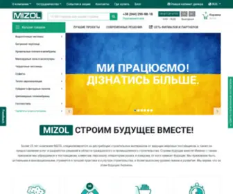 Mizol.ua(➤ Заказать стройматериалы по номеру ☎ +38 (044)) Screenshot