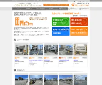 Mizuho-Higashi.com(福岡市博多区) Screenshot