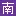 Mizunasu.com Favicon