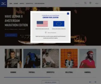 Mizuno.ch(Mizuno Switzerland German) Screenshot