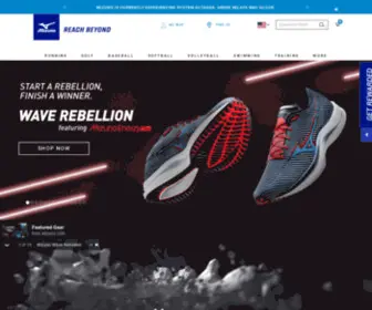 Mizuno.com(Officiële website Mizuno Nederland) Screenshot