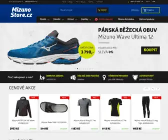 MizunoStore.cz(Mizuno boty) Screenshot