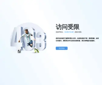 MJ-NE.com(环球国际开户) Screenshot