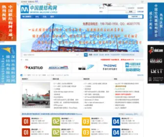 MJGW.org(MJGW) Screenshot