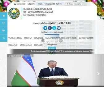 Mjko.uz(Ўзбекистон Республикаси Уй) Screenshot