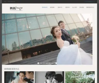 Mjlimage.com(MJL image 喵吉啦婚禮紀錄) Screenshot