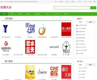 MJMH360.cn(Vitamix旗舰店) Screenshot