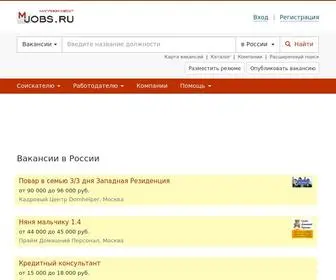 Mjobs.ru(Работа) Screenshot