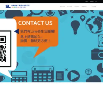 Mjsinglong.com.tw(欣融塑膠工業股份有限公司) Screenshot