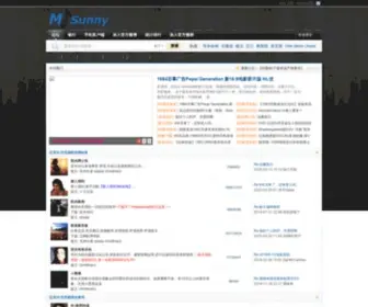 Mjsunny.com(迈克尔·杰克逊阳光网) Screenshot
