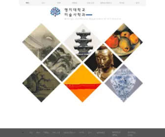 Mjuarthistory.org(Reconnect Your Domain) Screenshot