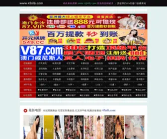 MJY618.com(彩神首页中大奖) Screenshot