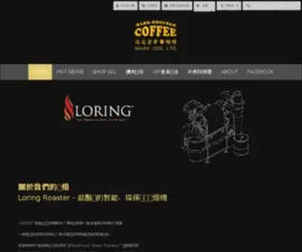 MK-Coffee.tw(馬克老爹咖啡MARK) Screenshot