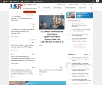 MK-Sakhalin.ru(Сахалин) Screenshot