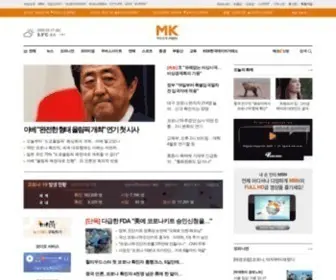 MK.co.kr(매일경제) Screenshot