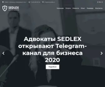 Mka-Sedlex.ru(Адвокаты) Screenshot