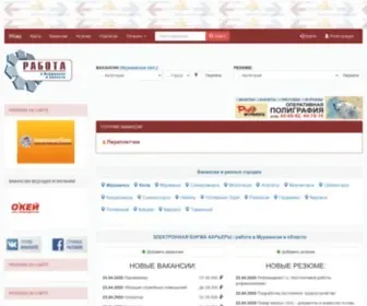 Mkap.ru(Мурманск) Screenshot