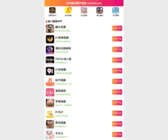 Mkawda.com(MKD) Screenshot