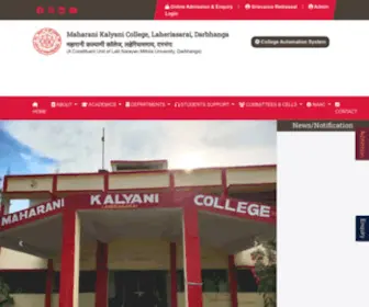 Mkcollegedbg.ac.in(M.K) Screenshot