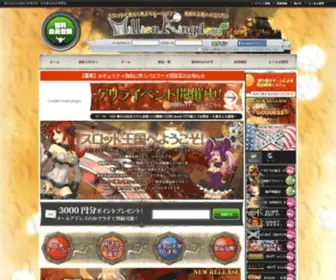 MKD777.net Screenshot