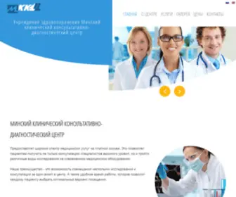 MKDC-Checkup.com(Главная) Screenshot