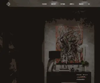 Mkdesign-ID.com(思倍設計研究所) Screenshot