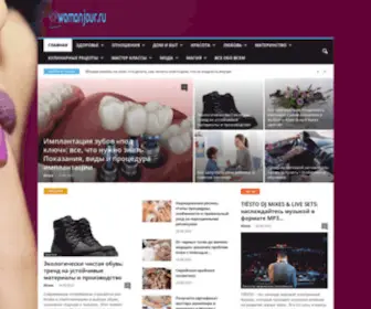 MKgyarosl.ru(MKgyarosl) Screenshot