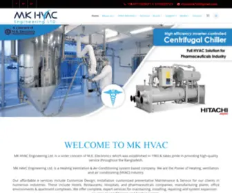 MKhvacbd.com(MKhvacbd) Screenshot