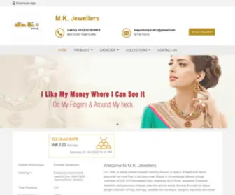 Mkjewellers.in(Diamond Jewelry) Screenshot