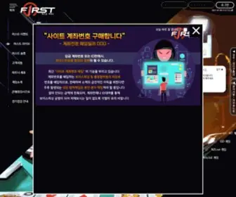 MKK17.com(MKK 17) Screenshot