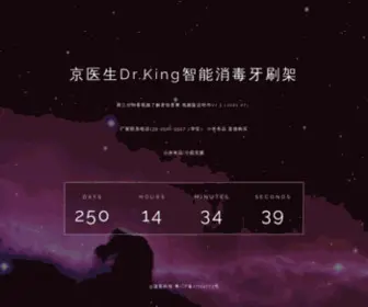 MKKJ.com(漫客科技) Screenshot