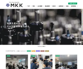 MKKNC.co.jp(松本興産株式会社) Screenshot