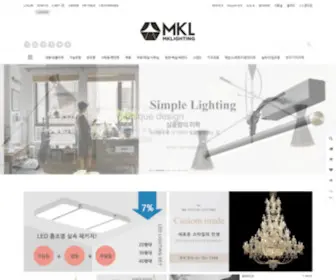 Mklighting.kr(인테리어조명) Screenshot