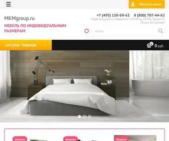 MKMgroup.ru(Мебель от производителя на заказ) Screenshot