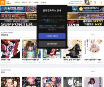 MKMK05.com(MKMK 05) Screenshot