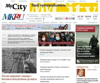 Mknews.de(Московский Комсомолец в Германии (MK) Screenshot