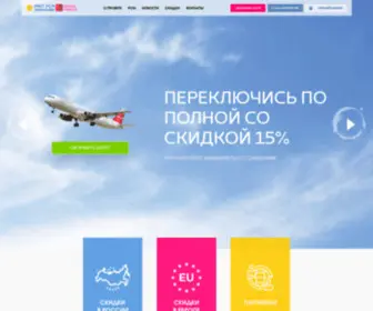 MKP-Ruy.ru(Международный) Screenshot