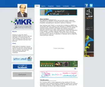 MKRF.org(MKRF) Screenshot