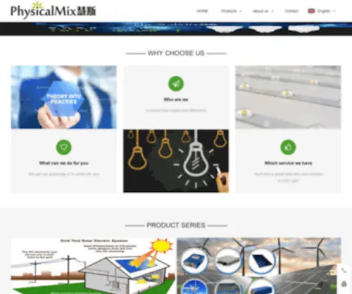 MKrled.com(Dongguan Physical Optoelectronic Co) Screenshot