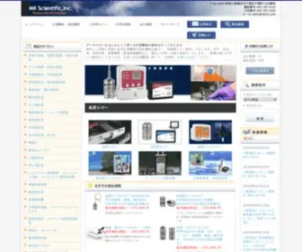 MKsci.com(温度計) Screenshot