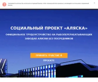 MKSR.org.ua(ОО) Screenshot