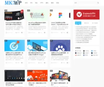 MKSWP.com(软矿) Screenshot