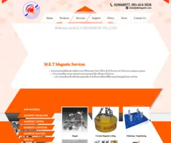 MKtmagnetic.com(บริษัท) Screenshot