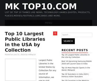 Mktop10.com(Mktop 10) Screenshot