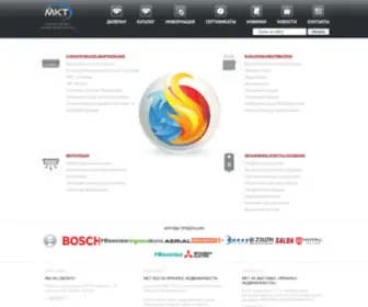 MKtrus.ru(МКТ) Screenshot