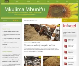 Mkulimambunifu.org(Mkulima Mbunifu) Screenshot