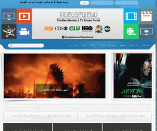 MKvland36.com(دانلود مستقیم) Screenshot