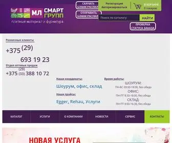 ML-Smart.by(Магазин мебельной фурнитуры в Минске) Screenshot