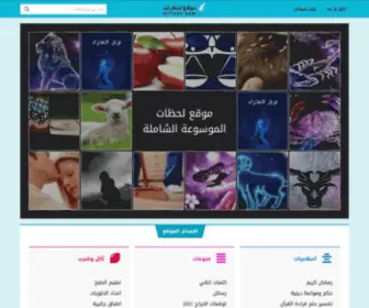 ML7ZA.com(ml7za) Screenshot